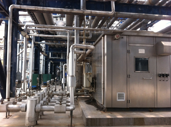 NMR在线分析系统现场