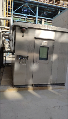 NMR在线分析系统现场